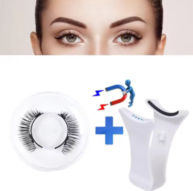 Magnetic False Eyelashes with Tweezers