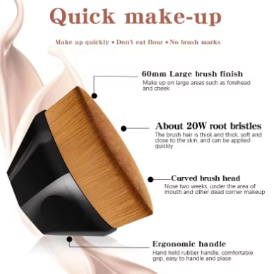 Traceless  Foundation Brush
